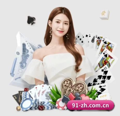 威尼斯人pg电子 APP 界面